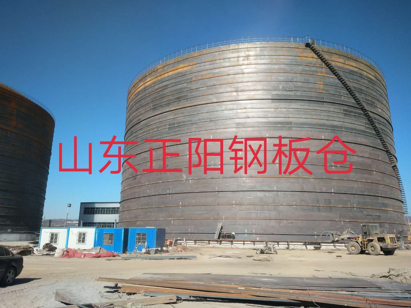 新华镇什么是装配式钢板仓