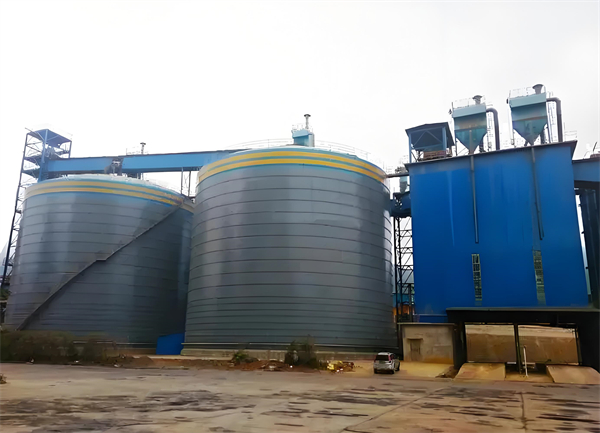 新华镇球团钢板仓